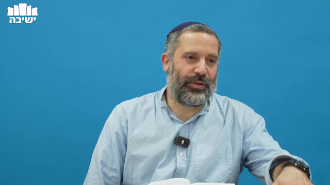 התנוצצות הגוונים בכל אחד מישראל