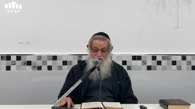 מידת הנקיות חלק ה'