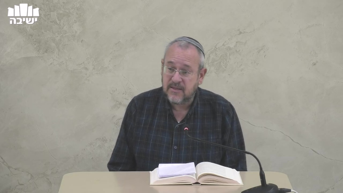 סיכום וחזרת התלמידים - על כל 'למהלך האידאות בישראל'