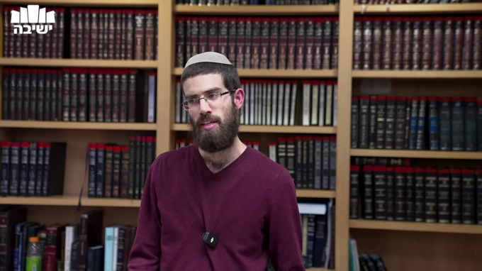 יבום שאינו בר 'הקמת שם'