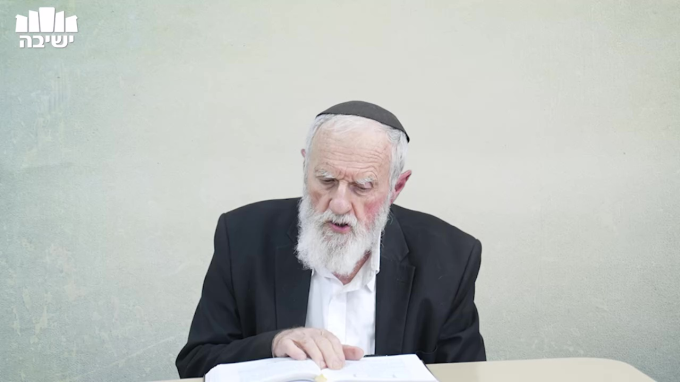 מעלת עם ישראל במצרים