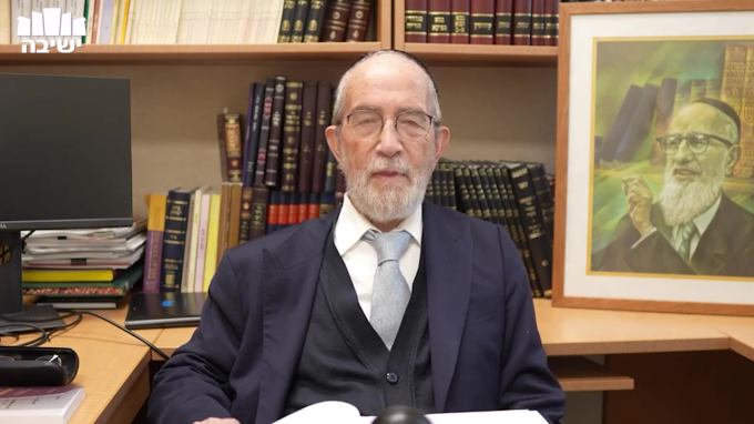 מצות יבום וקנין יבום א' 