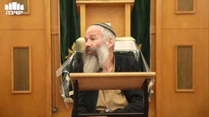 "זוכר חסדי אבות - למען שמו באהבה"