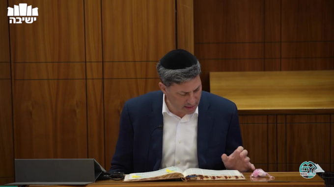 סנהדרין דף ל"ט