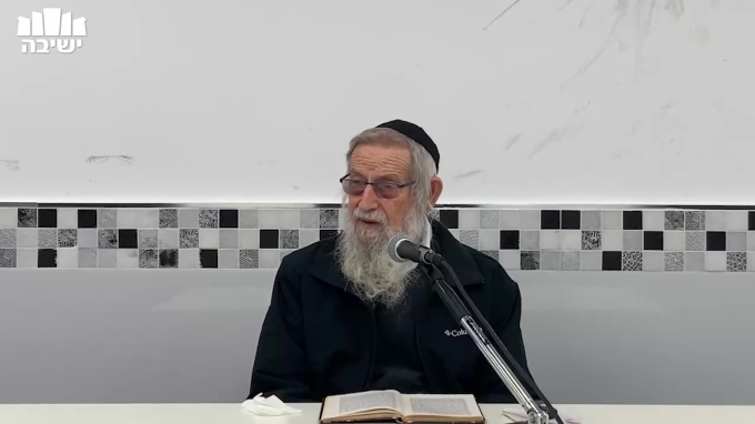 מידת הנקיות חלק ו'