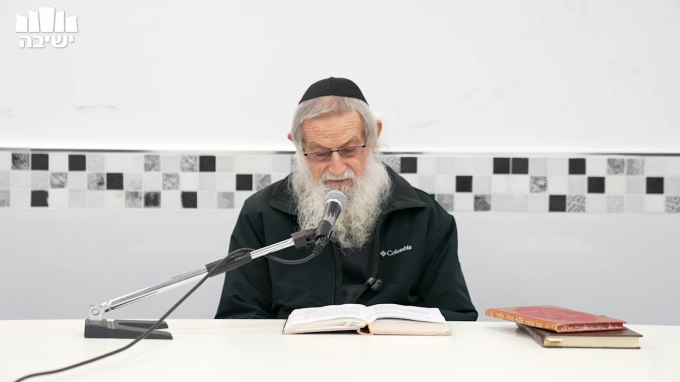 סגולת ישראל