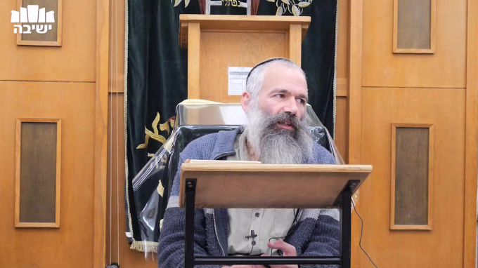 אז מה זה בעצם תפילין?