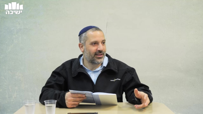 אור צדיקו של עולם