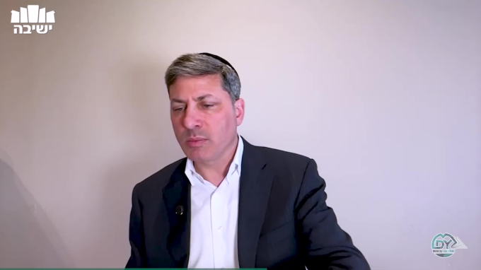 סנהדרין דף מ"ז
