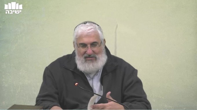 הסתכלות של אנשי אמונה