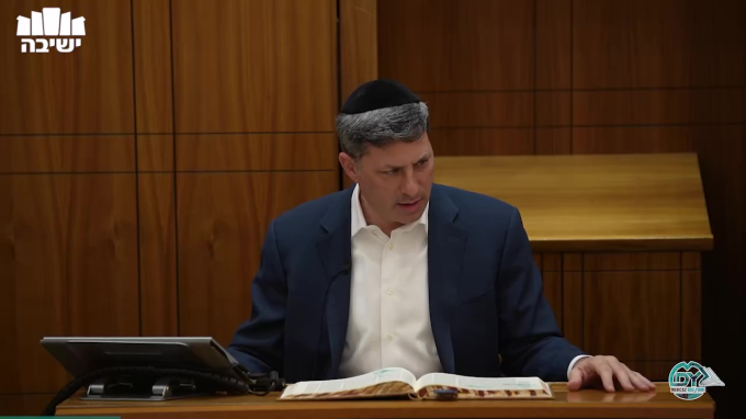 סנהדרין דף נ"א