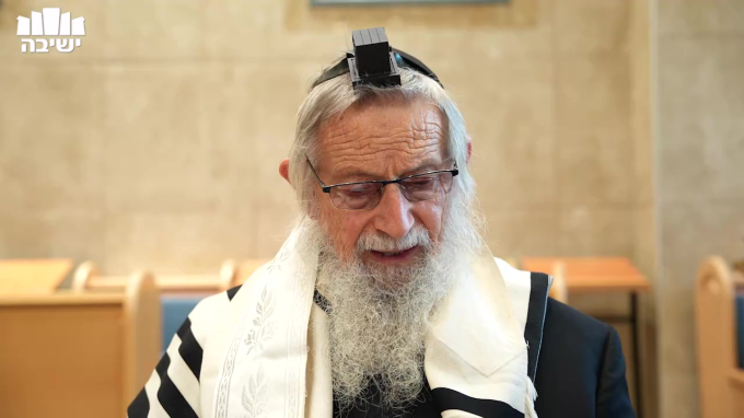 "ואני אשתחווה ואכרעה"