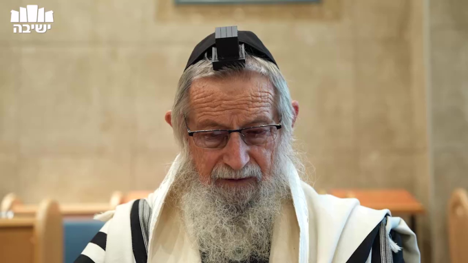 "אדון עולם"