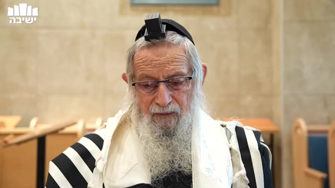 "ואחרי ככלות הכול"
