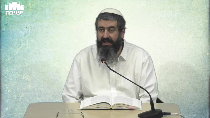 תמידיות ונצחיות הזהות היהודית