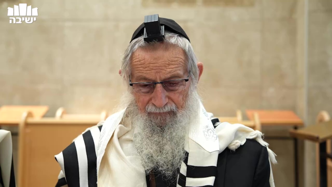 "והוא אחד", "בלי ראשית"