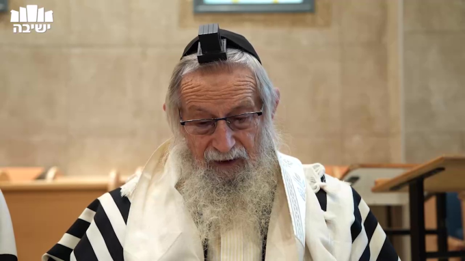 "נעלם וגם אין סוף", "אין לו דמות הגוף"