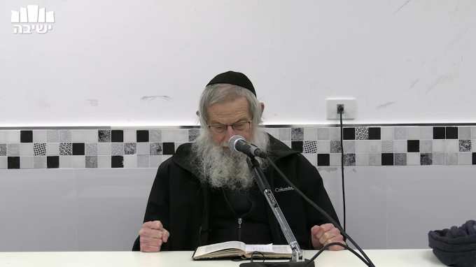 מידת הנקיות חלק ח'