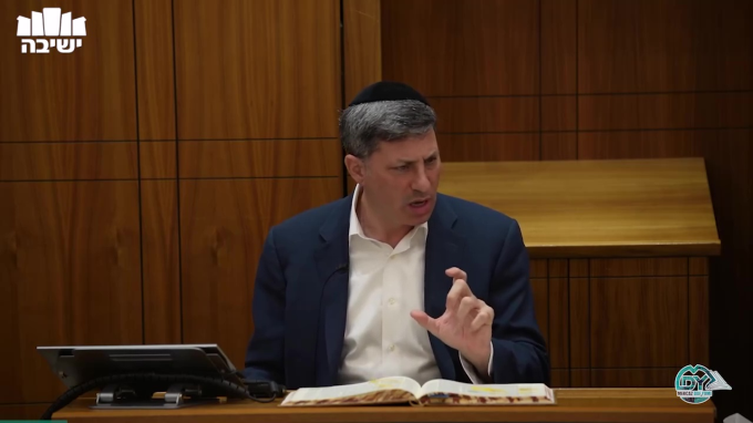 סנהדרין דף נ"ז