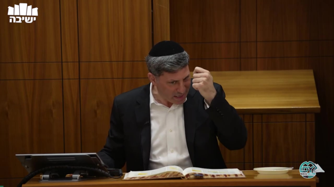 סנהדרין דף נ"ח