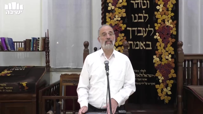 פרשת יתרו – כל הארץ