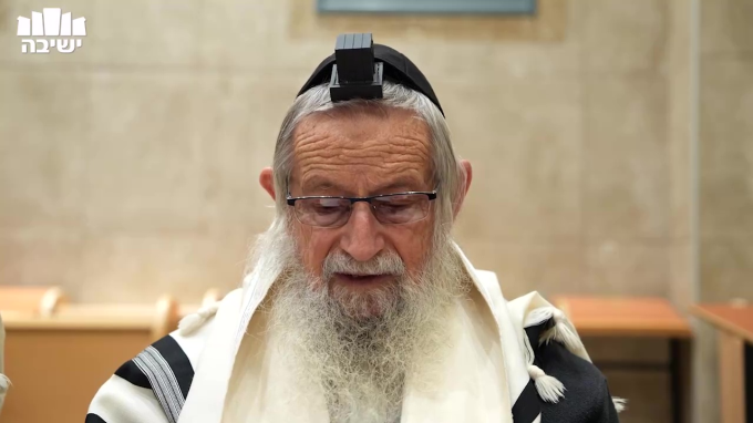 "ונהיה אנחנו"