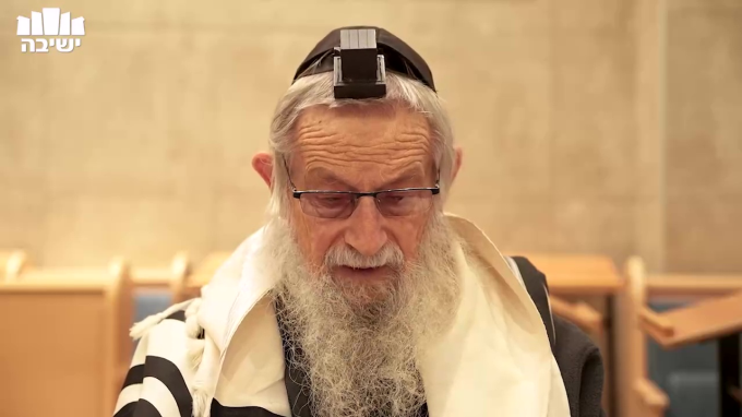 "יאר ה'", "ישא ה'"