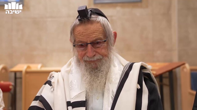 "ועיון תפילה", והבאת שלום", "ותלמוד תורה"