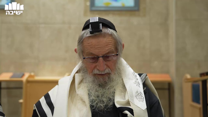 "שלא עשני עבד", "שלא עשני אשה", "שעשני כרצונו"