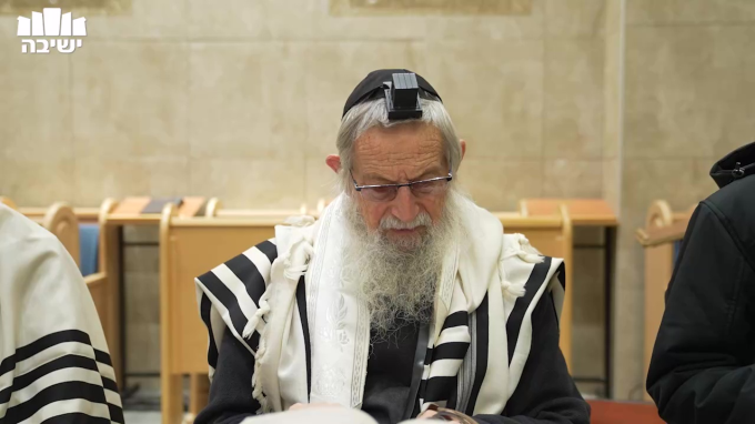 "מוסיף והולך", אשר קידשנו במצוותיו"
