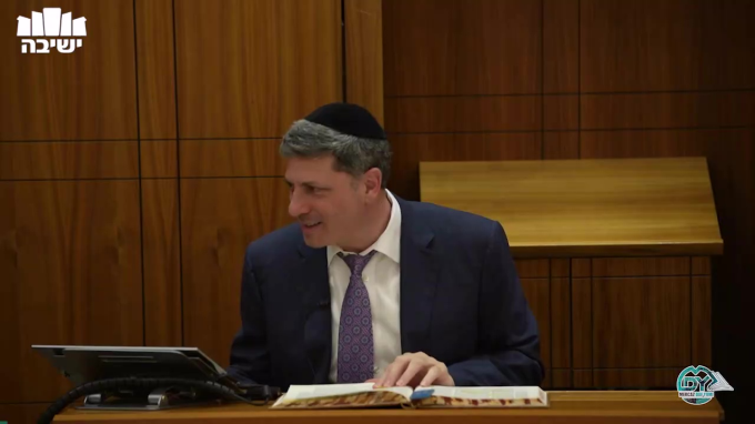 סנהדרין דף ס"א