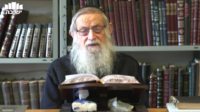 מציאות של ציבור