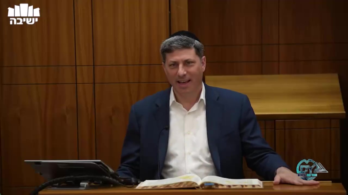 סנהדרין דף ס"ב