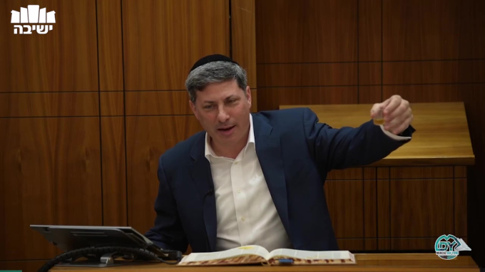 סנהדרין דף ס"ג