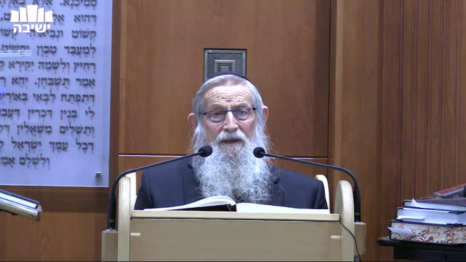 כוחם של חכמים לעקור דבר מן התורה