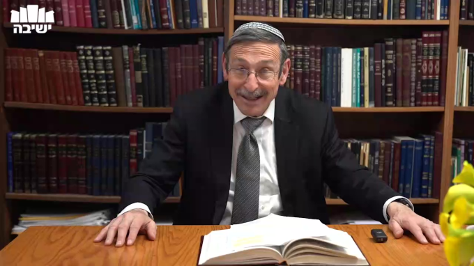 משפטים – איך זוכים ליום טוב בחיי היום יום?