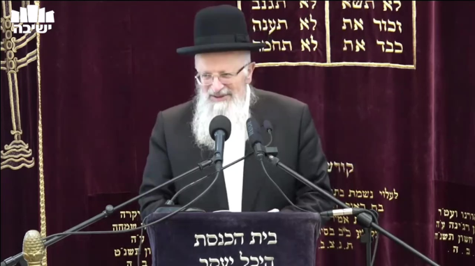 פרשת משפטים תשפ"ה – הלכות שלג בשבת