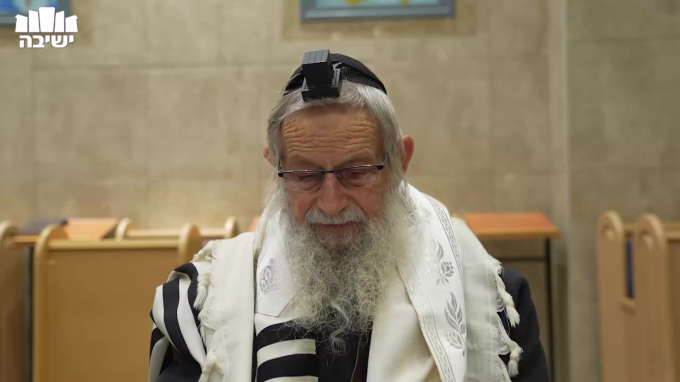 "המכין מצעדי", "אוזר ישראל", "עוטר ישראל"