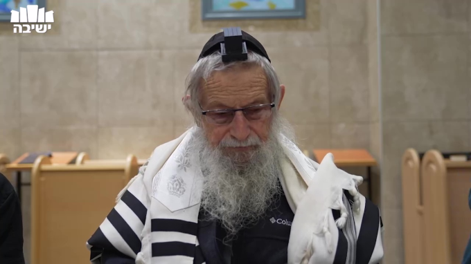 "שתרגילנו בתורתך", "ואל תביאנו"