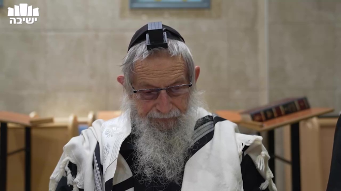"לא לידי נסיון", "ולא לידי בזיון", "ואל תשלט בנו"