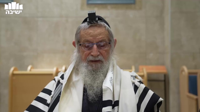"וכוף את יצרנו", "ותננו היום"
