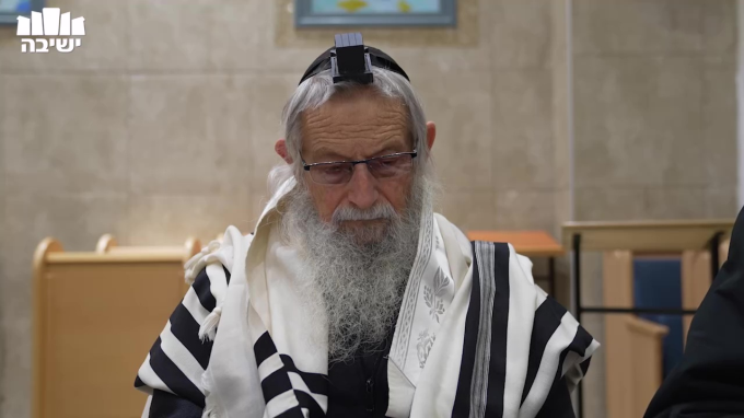 "ותגמלנו חסדים טובים", "הגומל חסדים טובים", "יהי רצון"