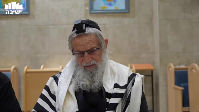 "זכרנו", "ופקדנו", "זכר לנו", "אברהם יצחק וישראל"