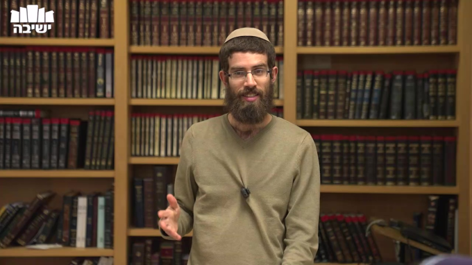 פלגינן נאמנות