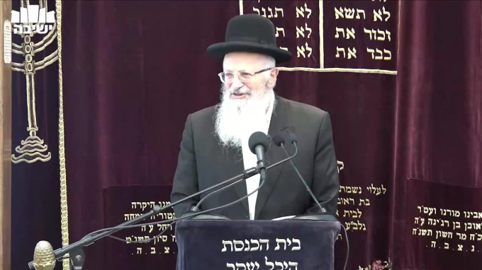 פרשת תרומה תשפ"ה: בסיס המקדש – מערכת המשפט