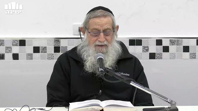 מקור המידות הטובות – בקודש 