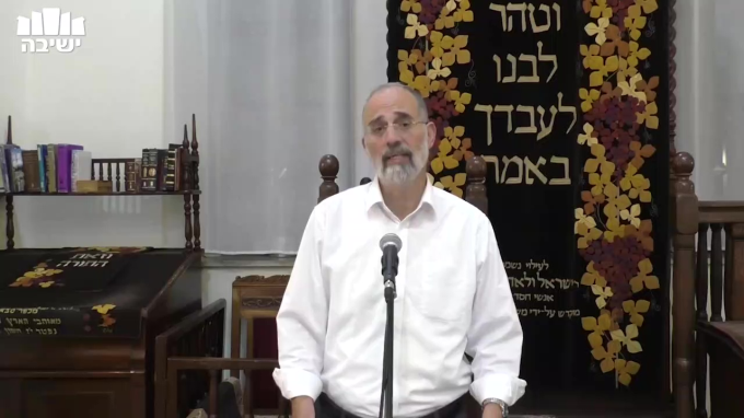 זכור ומחה