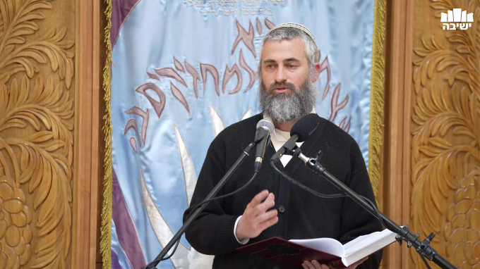 עיונים במשנת הרב מתוך שו"ת קול מבשר