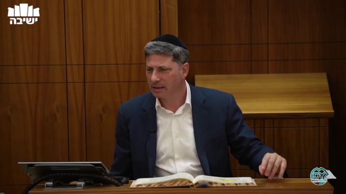 סנהדרין דף ע"ט