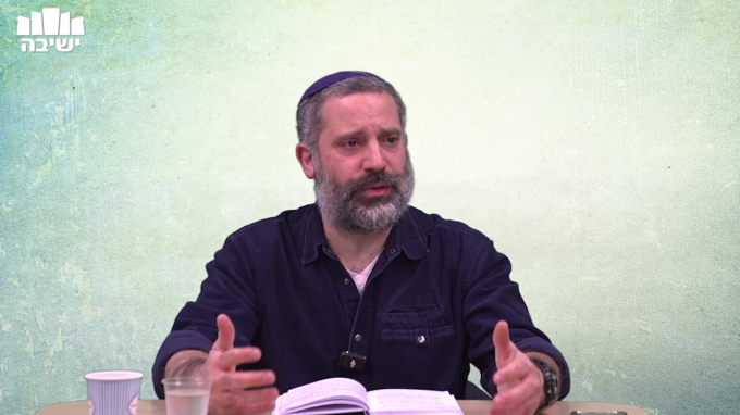 היחס בין פשט לרז
